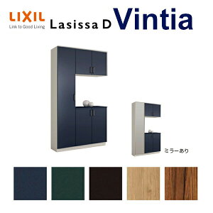 ʔ V[Y{bNX ֎[ NV VbTD BeBA R̎1^(K1) H21 Ԍ1140×2160×s360mm t[g/֔[܂ g DIY h[