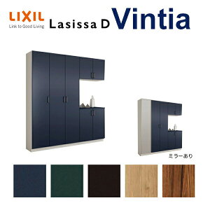 ʔ V[Y{bNX ֎[ NV VbTD BeBA R̎3^(K3) H21 Ԍ2000×2160×s400mm t[g/֔[܂ g DIY h[