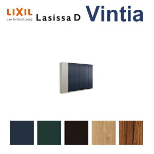 ʔ V[Y{bNX ֎[ NV VbTD BeBA bJ[^(L2) d؂ H21 Ԍ2400×2160×s360mm t[g/֔[܂ g