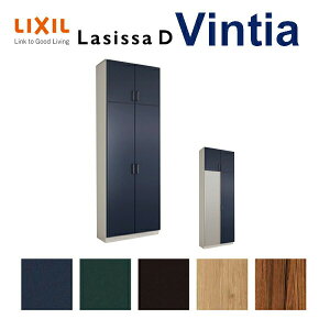 ʔ V[Y{bNX ֎[ NV VbTD BeBA bJ[^(L) H23 Ԍ800×2384×s360mm t[g/֔[܂ g DIY