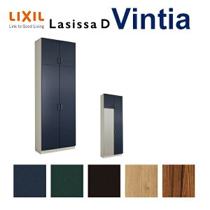 ʔ V[Y{bNX ֎[ NV VbTD BeBA bJ[^(L) H23 Ԍ740×2384×s400mm t[g/֔[܂ g DIY