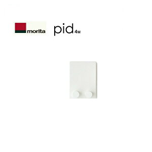 C[20Zbg pid 4M XcA~H morita 4560396550030 international shipping OK sbhG { made in Japan