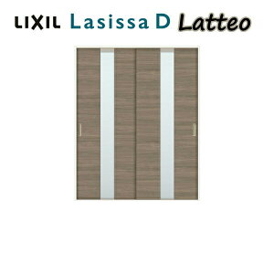  V[ 2 Ⴂ VbTD eI LGM mP[VOg 1620/1820 NV LIXIL gXe TOSTEM hA   Ⴂ     tH[ DIY