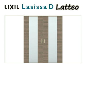  V[ 2  VbTD eI LGN P[VOtg 3220 W3220×H2023mm NV LIXIL gXe TOSTEM hA        tH[