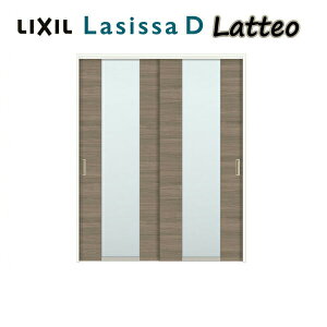  ݕ Ԏd؂ 2 Ⴂ VbTD eI LGN P[VOtg 1620/1623 NV LIXIL gXe TOSTEM hA    Ԏd؂ XCh hA  