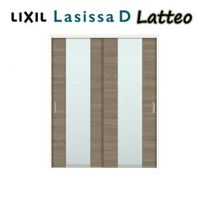 �������� ��ݕ��� ���Ԏd�؂� 2���� �����Ⴂ�� ���V�b�TD ���e�I LGN �m���P�[�V���O�g 1620/1623 ���N�V�� LIXIL �g�X�e�� TOSTEM �����h�A ������ ���������� ���� �Ԏd�؂� �X���C�h �h�A ����