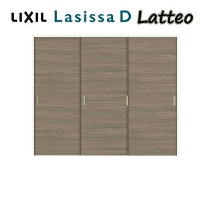  ݕ Ԏd؂ 3 Ⴂ VbTD eI LAA mP[VOg 2420/2423 NV LIXIL gXe TOSTEM hA    Ԏd؂ XCh hA 