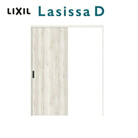 室内引戸 上吊方式 標準タイプ 片引き戸 ラシッサD パレット LAA ノンケーシング枠 1220/1320/1420/1620/1820 リクシル LIXIL トステム TOSTEM 室内ドア 引き戸 室内引き戸 建具 建材 ドア 引戸 上吊り 交換 リフォーム DIY