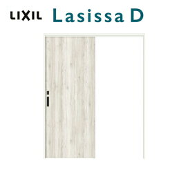 室内引戸 上吊方式 トイレタイプ 片引き戸 ラシッサD パレット LAA ノンケーシング枠 1220/1320/1420/1620/1820 リクシル LIXIL トステム TOSTEM 室内ドア 引き戸 室内引き戸 建具 建材 ドア 引戸 上吊り 交換 リフォーム DIY