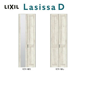 ydlz N[[bg܂  2܌ VbTD pbg LAC ct ^Cv mP[VOg 0723 ~[t/ NV LIXIL gXe TOSTEM ܌ N[[bghA  ܂ 