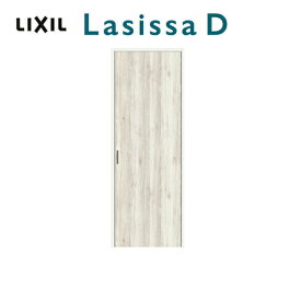 クローゼット 扉 ドア 片開き戸 ラシッサD パレット LAA ノンケーシング枠 0420 オーダーサイズ W437×H2023mm リクシル LIXIL トステム TOSTEM 扉 クローゼットドア 建具 建材 室内 収納 押入れ 交換 リフォーム DIY