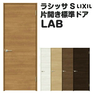 hA  I[_[TCY VbTS WhA LAB P[VOtg W507`957×H640`2425mm plhA t/Ȃ NV LIXIL  I[_[  hA ؐ  hA  t