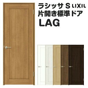 hA  I[_[TCY VbTS WhA LAG mP[VOg W597`957×H1740`2425mm plhA t/Ȃ NV LIXIL  I[_[  hA ؐ  hA  
