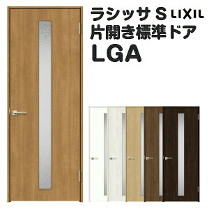 hA  I[_[TCY VbTS WhA LGA P[VOtg W597`957×H1740`2425mm KXhA t/Ȃ NV LIXIL  I[_[  hA ؐ  hA 