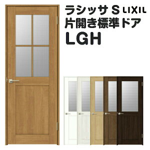 ydlz hA  I[_[TCY VbTS WhA LGH mP[VOg W597`957×H1740`2425mm KXhA t/Ȃ NV LIXIL  I[_[  hA ؐ  
