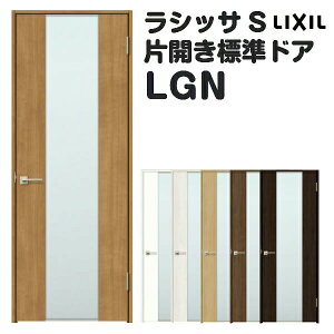 hA  I[_[TCY VbTS WhA LGN mP[VOg W597`957×H1740`2425mm KXhA t/Ȃ NV LIXIL  I[_[  hA ؐ  hA 
