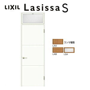 }t hA VbTS LAD P[VOtg 0724 W780×H2400mm plhA t/Ȃ NV LIXIL } hA  Z~I[_[  hA ؐ  hA  tH[ DIY