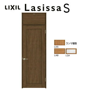 ydlz }t hA VbTS LAG P[VOtg 0724 W780×H2400mm plhA t/Ȃ NV LIXIL } hA  Z~I[_[  hA ؐ  hA  