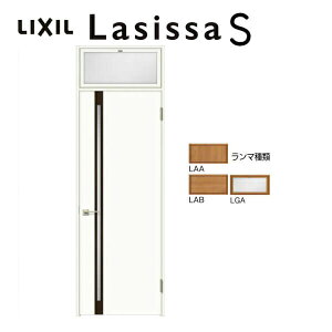 }t hA VbTS LGF mP[VOg 0724 W780×H2400mm KXhA t/Ȃ NV LIXIL } hA  Z~I[_[  hA ؐ  hA  tH