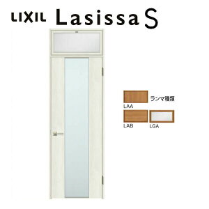 }t hA VbTS LGN mP[VOg 0724 W780×H2400mm KXhA t/Ȃ NV LIXIL } hA  Z~I[_[  hA ؐ  hA  tH