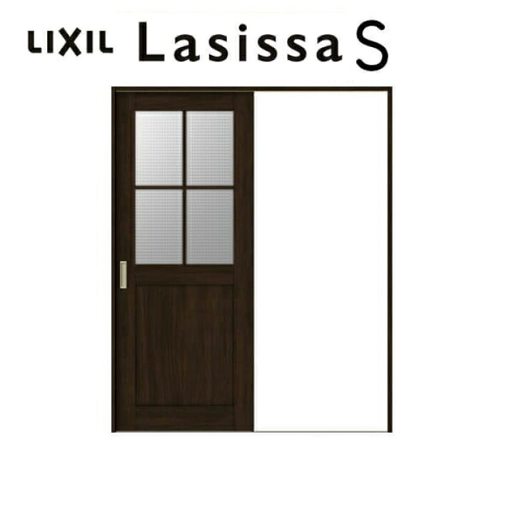 楽天市場 3月はエントリーで全品p10倍 室内引戸 片引き戸 標準タイプ Vレール方式 ラシッサs ガラスタイプ Lgh ノンケーシング枠 12 13 14 16 10 リクシル 錠付き 錠なし 建材 建具 ドア 室内ドア 引戸 おしゃれ 交換 室内ドア リフォーム Diy リフォーム