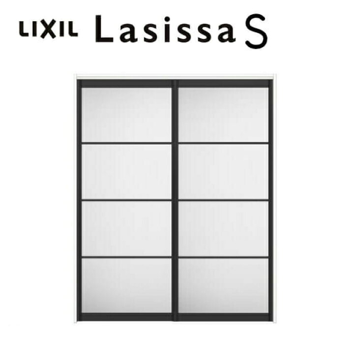 楽天市場 3月はエントリーで全品p10倍 可動間仕切り 引き違い戸 2枚建 引戸上吊方式 ラシッサs アルミタイプ Lzb ケーシング付枠 16 1623 リクシル 室内引戸 引違い戸 建具 ドア 室内ドア おしゃれ 交換 室内ドア リフォーム Diy リフォームおたすけdiy楽天市場店