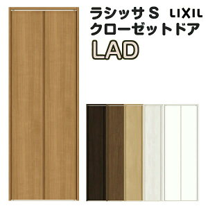 ydlz  N[[bg܂  2܌ VbTS LAD [^Cv mP[VOg I[_[TCY W542`942×H1545`2023mm NV LIXIL gXe TOSTEM ܌ N[[bghA  