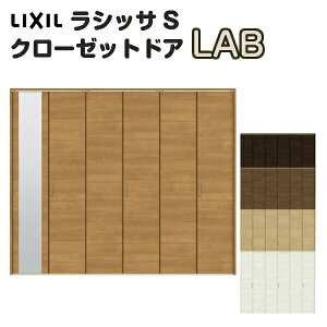  N[[bg܂  6܌ VbTS LAB [^Cv P[VOtg I[_[TCY W1845`2746×H1545`2023mm ~[t/ NV LIXIL gXe TOSTEM ܌ N[[bghA  
