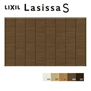 【旧仕様】 クローゼット折れ戸 扉 8枚折戸 ラシッサS LAE 把手無 レールタイプ ケーシング付枠 3420 リクシル LIXIL トステム TOSTEM 扉 クローゼットドア 折戸 建具 室内 収納 交換 リフォーム DIY