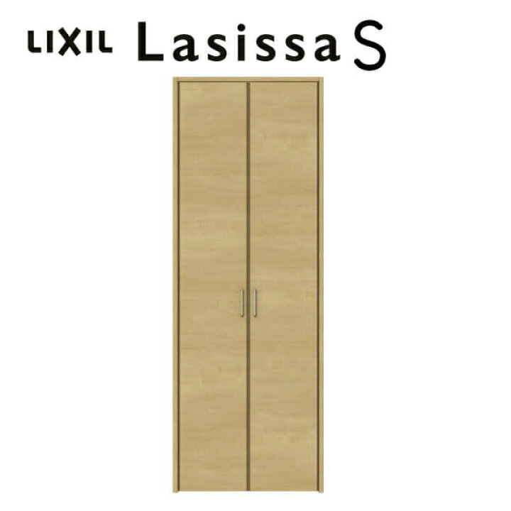 楽天市場 クローゼット 扉 ドア 両開き戸 ラシッサs Lab ノンケーシング枠 12 リクシル Lixil トステム Tostem 扉 クローゼットドア 建具 建材 室内 収納 押入れ 交換 リフォーム Diy リフォームおたすけdiy楽天市場店