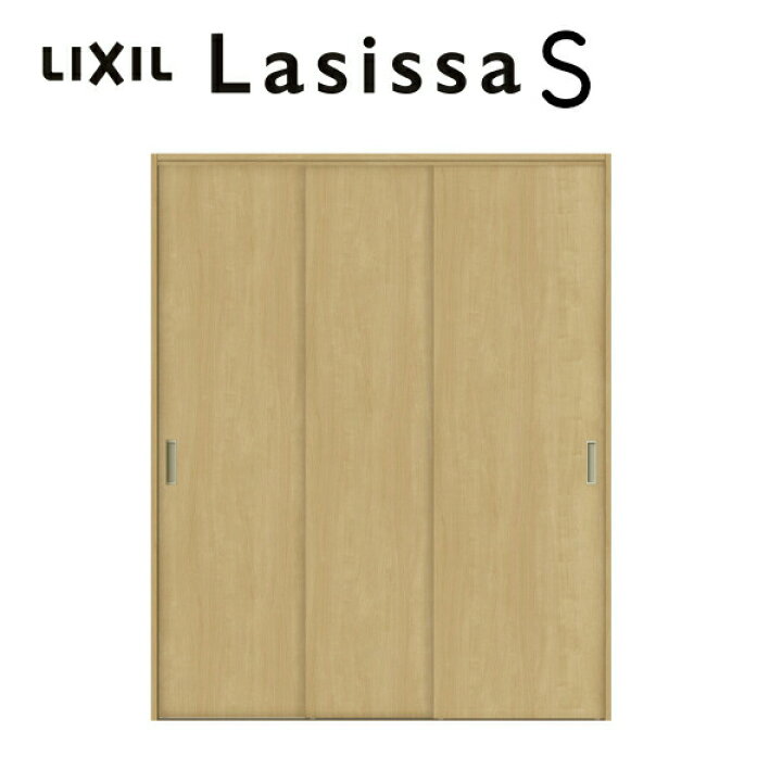 楽天市場 4月はエントリーで全品p10倍 室内ドア クローゼット扉 クローゼットドア Diy ラシッサs 引き戸 連動タイプ パネルタイプ Laa ノンケーシング枠 2623 W2542 H2306mm リクシル トステム 引戸 押入れ 棚 Lixil おしゃれ 押し入れドア 交換 押入 室内ドア ふすま 楽天市場 4月はエントリーで全品p10倍 室内ドア クローゼット扉 クローゼットドア Diy ラシッサs 引き戸 連動タイプ パネルタイプ Laa ノンケーシング枠 2623 W2542 H2306mm リクシル トステム 引戸 押入れ 棚 Lixil おしゃれ 押し入れドア 交換 押入 室内ドア ふすま