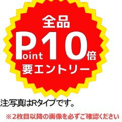 楽天市場 10月はエントリーで全品p10倍 Yfk 1679 3 Br K 風呂ふた 組フタ Lixil リクシル Inax イナックス 風呂フタ 風呂蓋 リフォームおたすけdiy楽天市場店