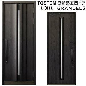 փhA ЊJ Of2 103^ W939×H2330mm fMփhA X^_[hdl ST2 NV gXe LIXIL TOSTEM hA TbV ˌėp փhA    tH[ DIY