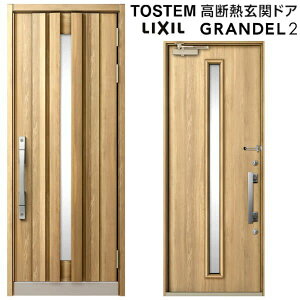 փhA ЊJ Of2 105^ W939×H2330mm fMփhA X^_[hdl ST2 NV gXe LIXIL TOSTEM hA TbV ˌėp փhA    tH[ DIY