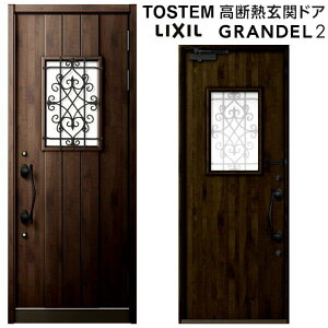 փhA ЊJ Of2 141^ W939×H2330mm fMփhA X^_[hdl ST2 NV gXe LIXIL TOSTEM hA TbV ˌėp փhA    tH[ DIY