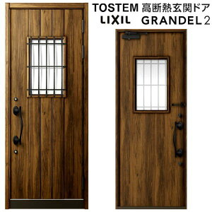 փhA ЊJ Of2 144^ W939×H2330mm fMփhA X^_[hdl ST2 NV gXe LIXIL TOSTEM hA TbV ˌėp փhA    tH[ DIY