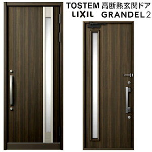 փhA ЊJ Of2 154^ W939×H2330mm fMփhA X^_[hdl ST2 NV gXe LIXIL TOSTEM hA TbV ˌėp փhA    tH[ DIY