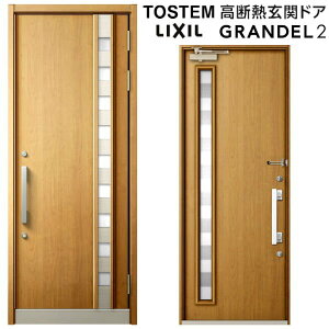 փhA ЊJ Of2 155^ W939×H2330mm fMփhA X^_[hdl ST2 NV gXe LIXIL TOSTEM hA TbV ˌėp փhA    tH[ DIY