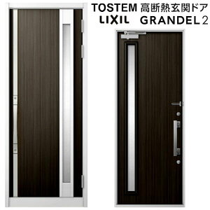 փhA ЊJ Of2 171^ W939×H2330mm fMփhA X^_[hdl ST2 NV gXe LIXIL TOSTEM hA TbV ˌėp փhA    tH[ DIY