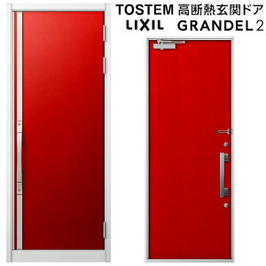 փhA ЊJ Of2 172^ W939×H2330mm fMփhA X^_[hdl ST2 NV gXe LIXIL TOSTEM hA TbV ˌėp փhA    tH[ DIY