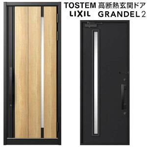 փhA ЊJ Of2 174^ W939×H2330mm fMփhA X^_[hdl ST2 NV gXe LIXIL TOSTEM hA TbV ˌėp փhA    tH[ DIY