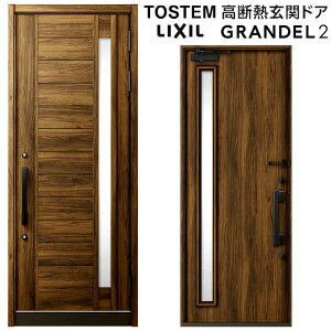 փhA ЊJ Of2 181^ W939×H2330mm fMփhA X^_[hdl ST2 NV gXe LIXIL TOSTEM hA TbV ˌėp փhA    tH[ DIY