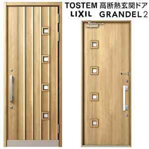 փhA ЊJ Of2 183^ W939×H2330mm fMփhA X^_[hdl ST2 NV gXe LIXIL TOSTEM hA TbV ˌėp փhA    tH[ DIY