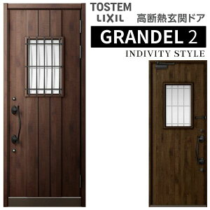 փhA ЊJ Of2 144^ W939×H2330mm fM X^_[hdl ST3 NV gXe LIXIL TOSTEM hA TbV ˌėp փhA    tH[ DIY