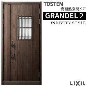 փhA eq Of2 144^ W1138×H2330mm fM X^_[hdl ST3 NV gXe LIXIL TOSTEM hA TbV ˌėp փhA    tH[ DIY