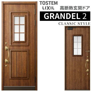 փhA ЊJ Of2 191^ W939×H2330mm fM X^_[hdl ST3 NV gXe LIXIL TOSTEM hA TbV ˌėp փhA    tH[ DIY