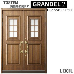 փhA J Of2 191^ W1692×H2330mm fM X^_[hdl ST3 NV gXe LIXIL TOSTEM hA TbV ˌėp փhA    tH[ DIY