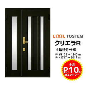 @ փhA NV NGR 18^ eqhA } tfbh{gdl O^ I[_[TCY W1108`1240×H1717`2017mm փhA LIXIL gXe TOSTEM tH[