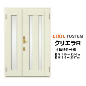 @ փhA NV NGR 17^ eqhA I[_[TCY } O^ W1110`1240mm H1317`2017mm LIXIL gXe TOSTEM փhA I[_[  A~TbV hA    t