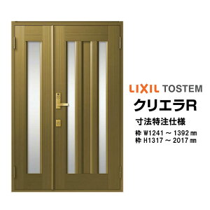 @ փhA NV NGR 18^ eqhA I[_[TCY } O^ W1241`1392mm H1317`2017mm LIXIL gXe TOSTEM փhA I[_[  A~TbV hA    t